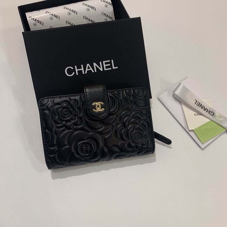 Chanel 50096 19x10cm zy (14)